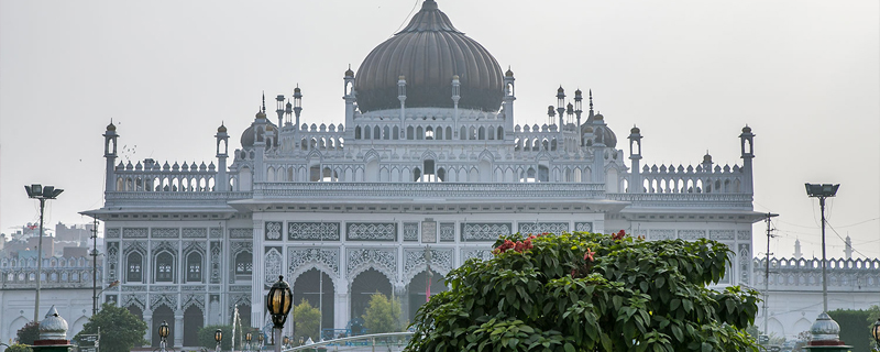 Chota Imambara 